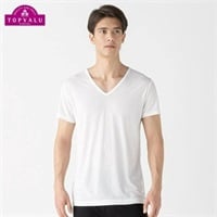 半袖Vネックシャツ COOL強力抗菌 メンズ トップバリュ PEACE FIT(ピースフィット)(シロ-S)
