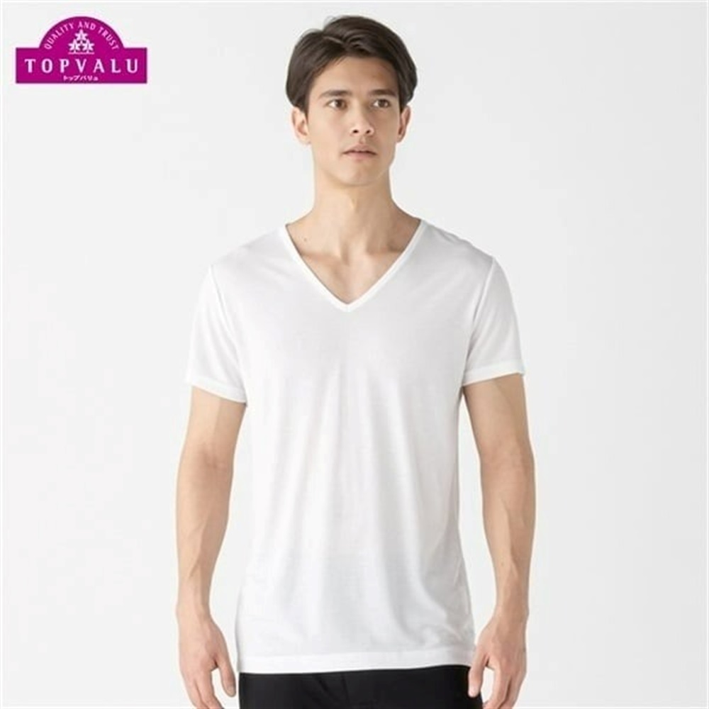 半袖Vネックシャツ COOL強力抗菌 メンズ トップバリュ PEACE FIT(ピースフィット)(シロ-2XL)