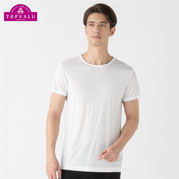 半袖クルーネックシャツ COOL強力抗菌 メンズ トップバリュ PEACE FIT(ピースフィット)(シロ-4XL)