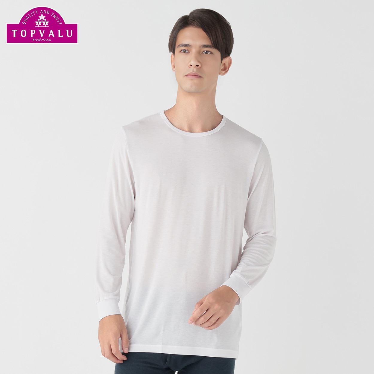 WARM 9分袖クルーネックシャツ メンズ トップバリュ PEACE FIT(ピースフィット)(シロ-XL)