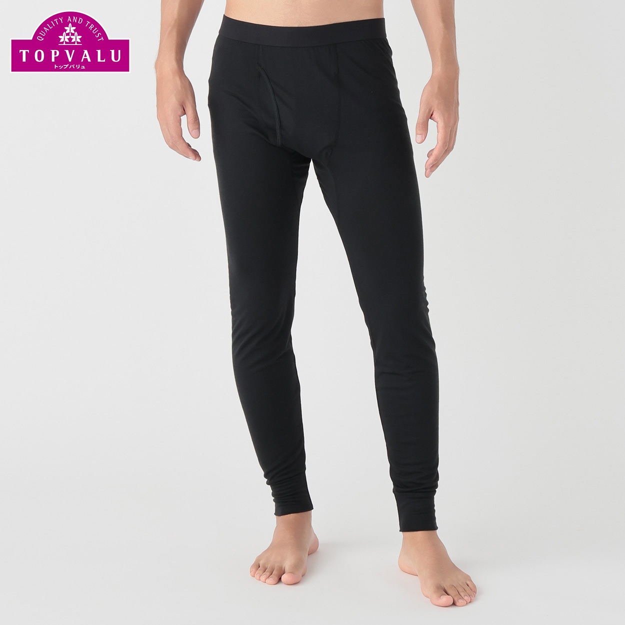 WARM 前あき10分丈レギンス メンズ トップバリュ PEACE FIT(ピースフィット)(クロ-4XL)