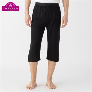 前ボタンロングパンツ 無地 COOL強力抗菌 メンズ トップバリュ PEACE FIT(ピースフィット)(クロ-S)