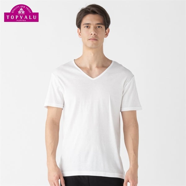 半袖Vネックシャツ COOLコットン メンズ トップバリュ PEACE FIT(ピースフィット)(シロ-XL)