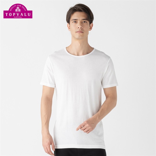 半袖クルーネックシャツ COOLコットン メンズ トップバリュ PEACE FIT(ピースフィット)(シロ-3XL)