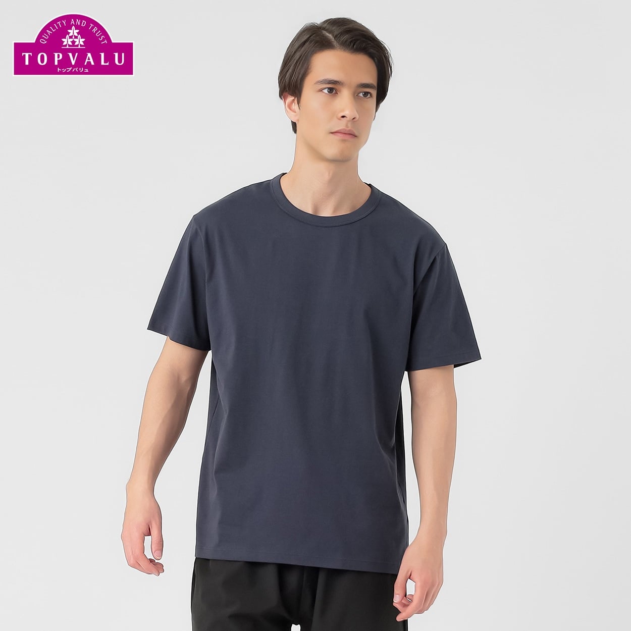 SilkyFACTコットン半袖クルーネックTシャツ メンズ トップバリュ PEACE FIT(ピースフィット) (hk)(コイアオ-2XL)