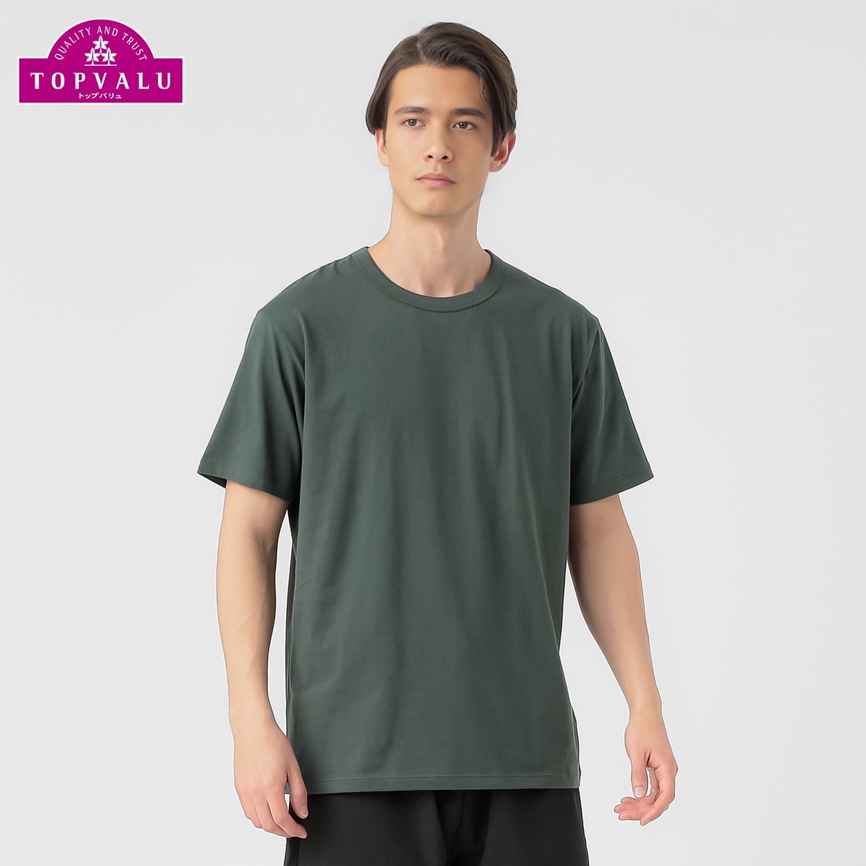SilkyFACTコットン半袖クルーネックTシャツ メンズ トップバリュ PEACE FIT(ピースフィット) (hk)(ミドリ-2XL)