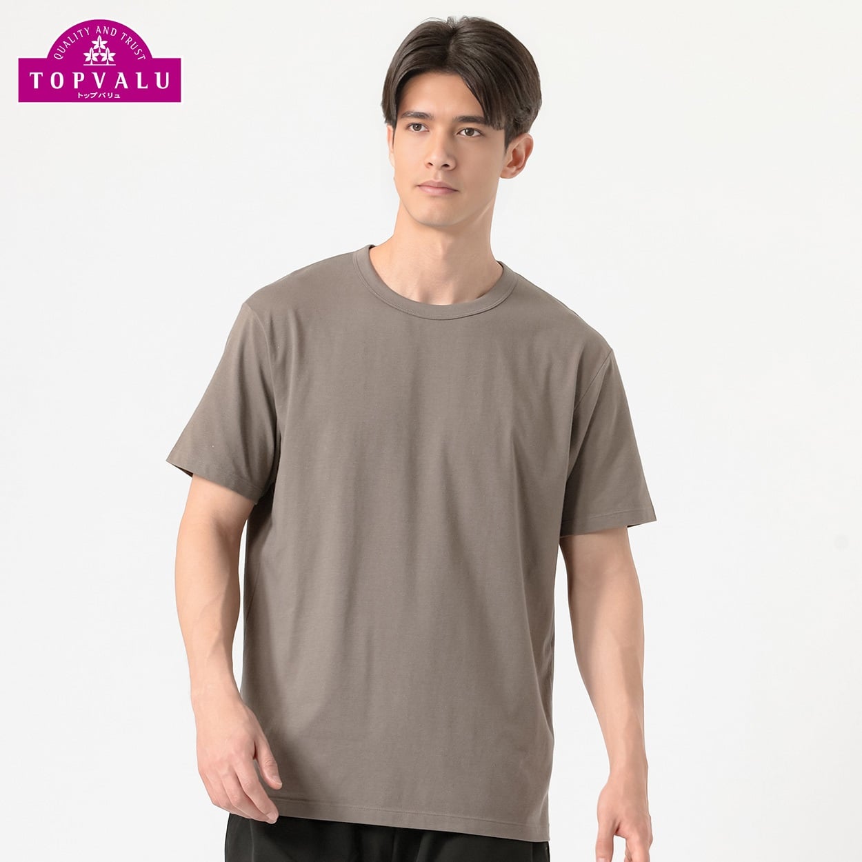 SilkyFACTコットン半袖クルーネックTシャツ メンズ トップバリュ PEACE FIT(ピースフィット) (hk)(Ａチャ-3XL)