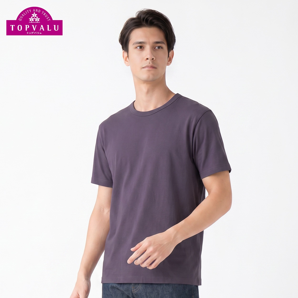 SilkyFACTコットン半袖クルーネックTシャツ メンズ トップバリュ PEACE FIT(ピースフィット) (hk)(ムラサキ-XL)