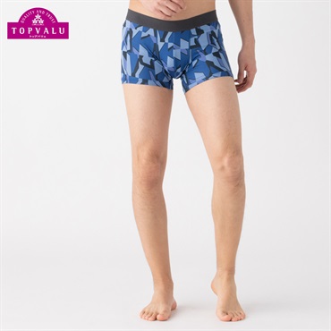 SilkyFACT 前とじローライズボクサー メンズ トップバリュ PEACE FIT(ピースフィット) (hk)(アオ-S)