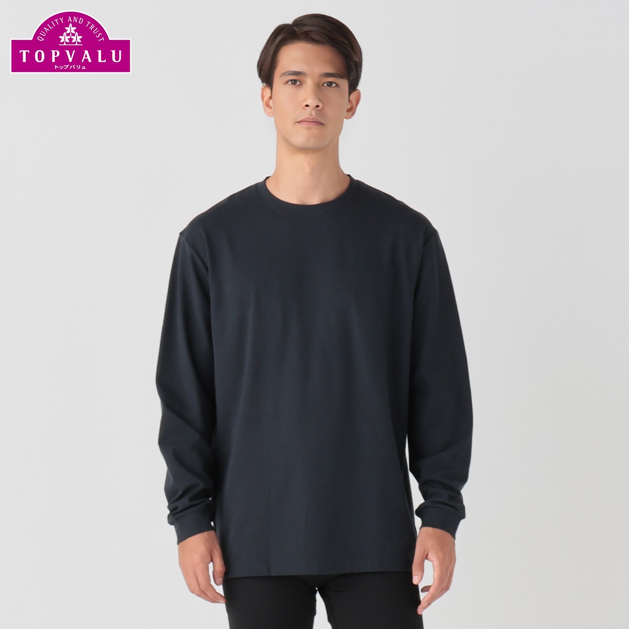 ドライ ストレッチニットツイル 長袖Tシャツ メンズ | イオンスタイル