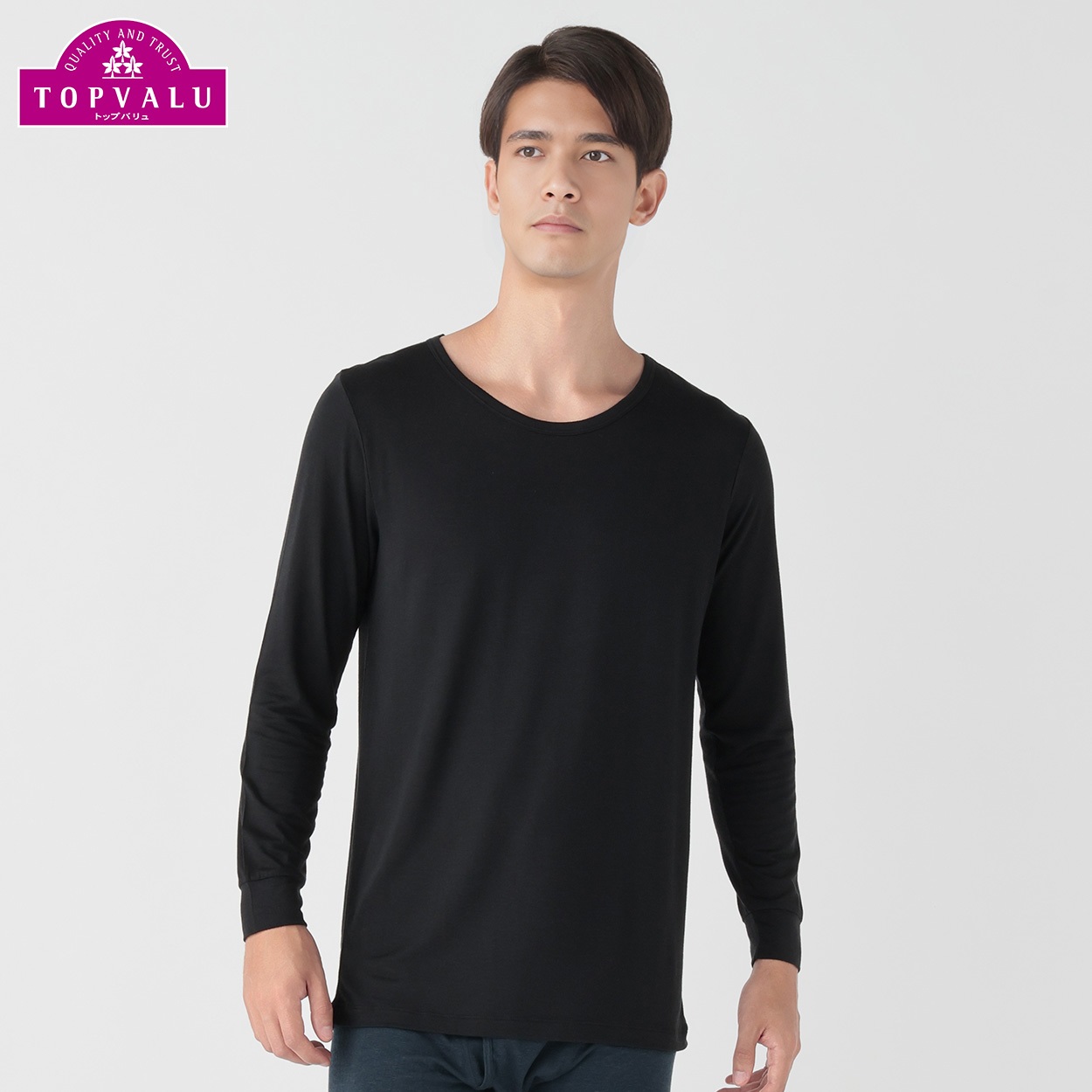 WARM 9分袖ラウンドネックシャツ（衿元広め） メンズ トップバリュ PEACE FIT(ピースフィット)(Ａクロ-L)
