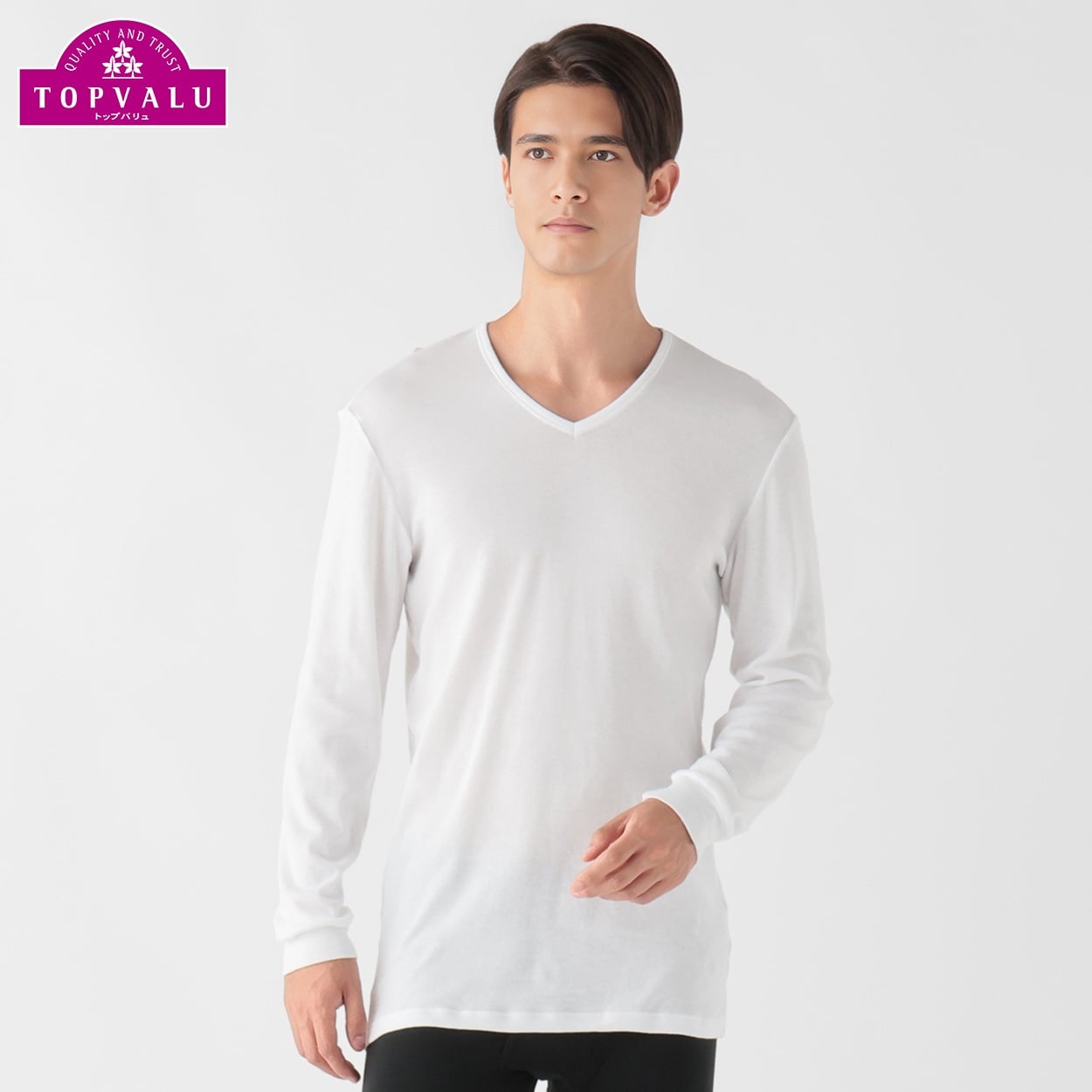 WARMコットン100％ 9分袖Vネックシャツ 抗菌防臭 メンズ トップバリュ PEACE FIT(ピースフィット)(シロ-2XL)