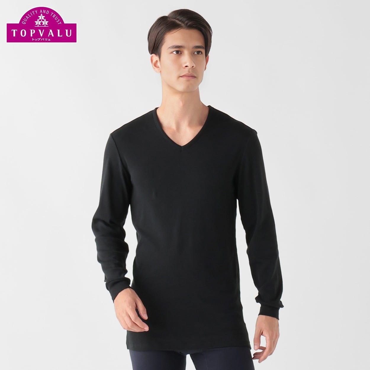 WARMコットン100％ 9分袖Vネックシャツ 抗菌防臭 メンズ トップバリュ PEACE FIT(ピースフィット)(クロ-3XL)