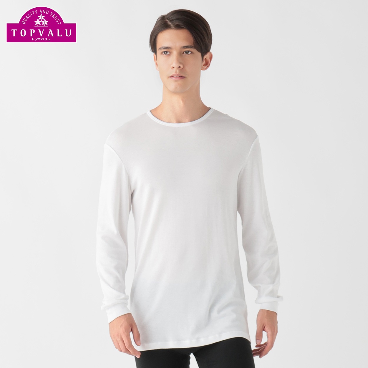 WARMコットン100％ 9分袖クルーネックシャツ 抗菌防臭 メンズ トップバリュ PEACE FIT(ピースフィット)(シロ-3XL)