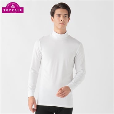 メンズ肌着・インナー メンズ下着・パジャマ・靴下・インナー | イオン