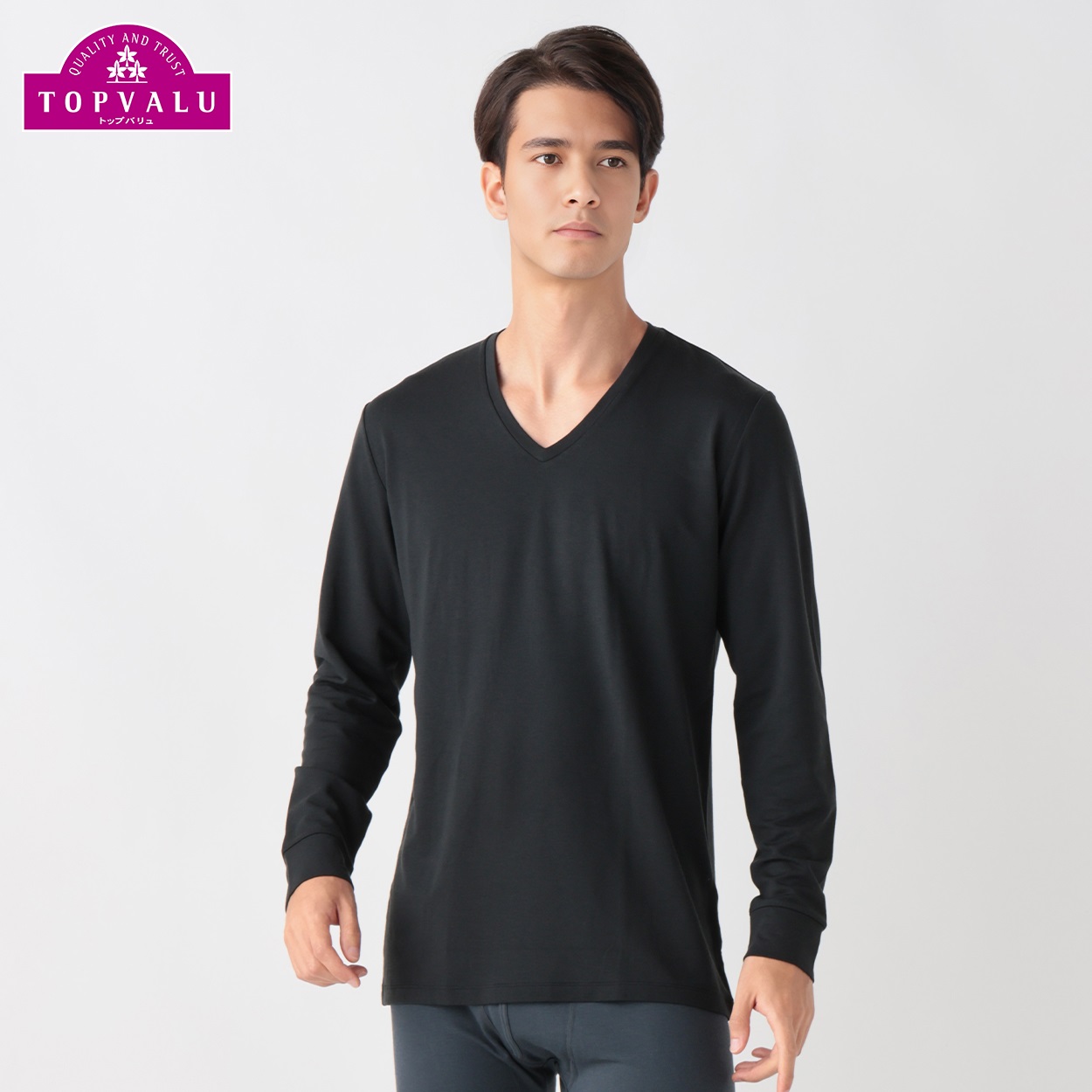 WARM厚地 長袖Vネックシャツ メンズ トップバリュ PEACE FIT(ピース