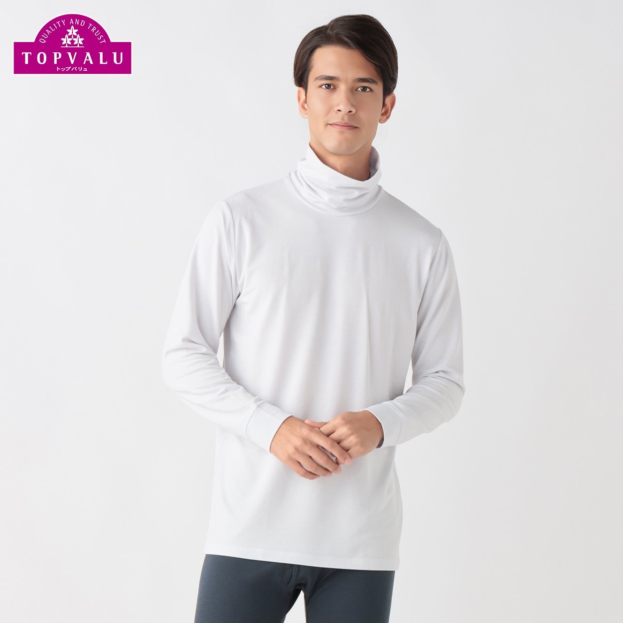 WARM厚地 長袖タートルネックシャツ メンズ トップバリュ PEACE FIT