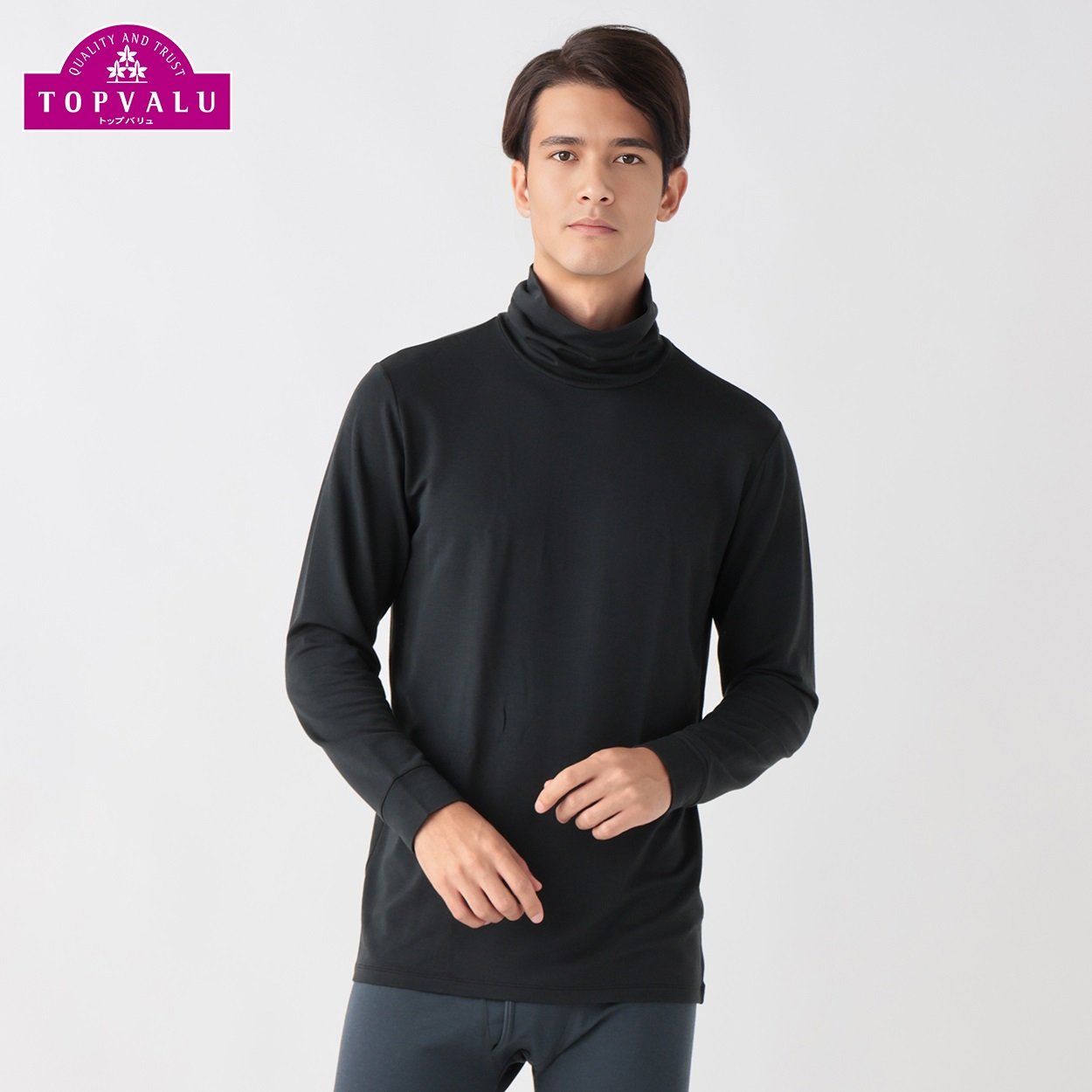 WARM厚地 長袖タートルネックシャツ メンズ トップバリュ PEACE FIT