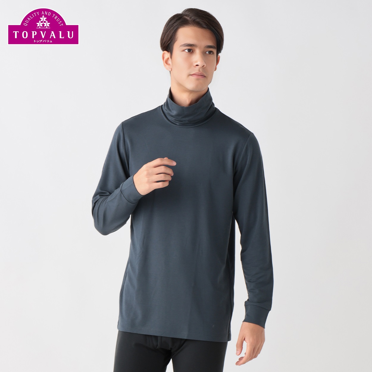 WARM厚地 長袖タートルネックシャツ メンズ トップバリュ PEACE FIT