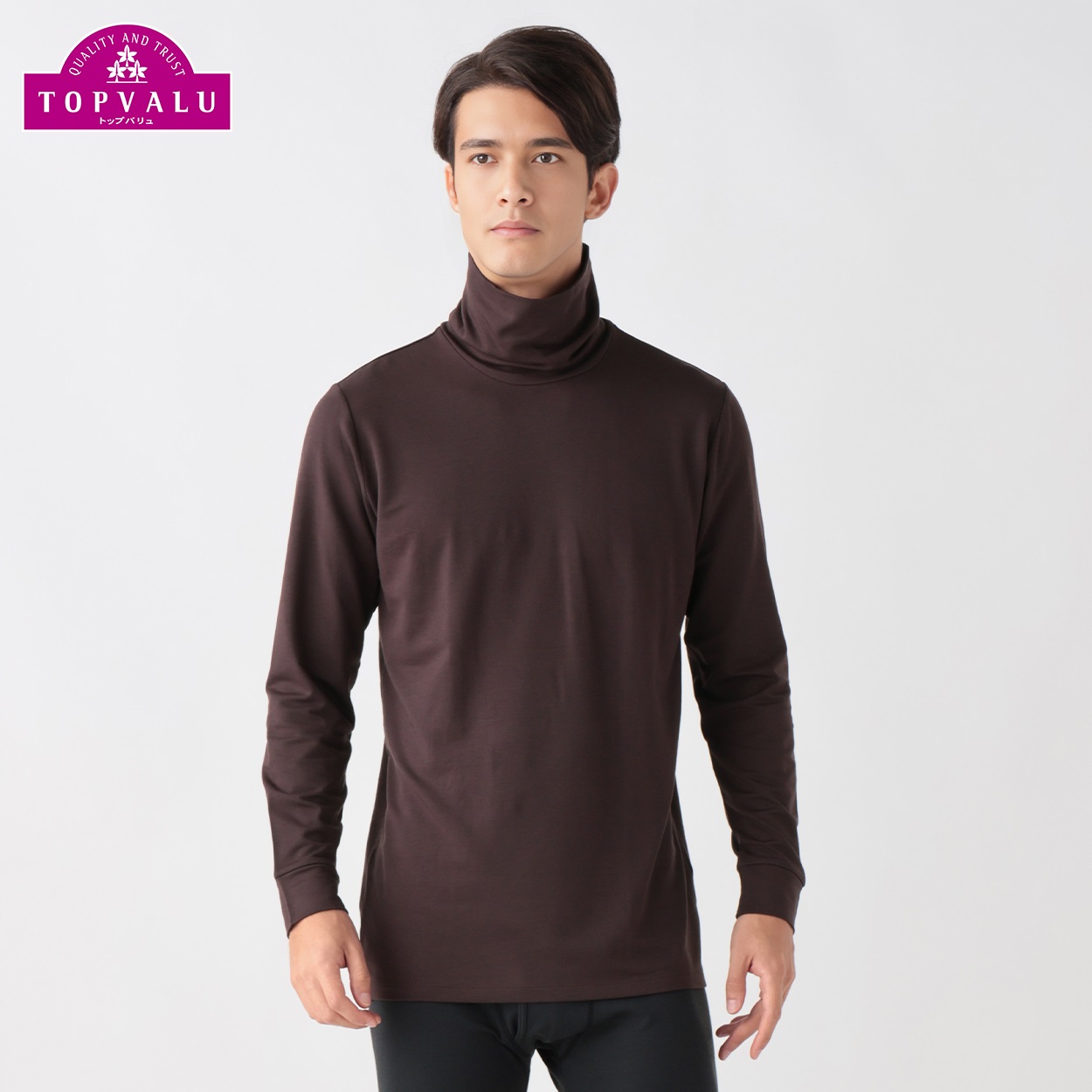 WARM厚地 長袖タートルネックシャツ メンズ トップバリュ PEACE FIT