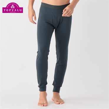 メンズ下着・パジャマ・靴下・インナー インナー・パジャマ | イオン