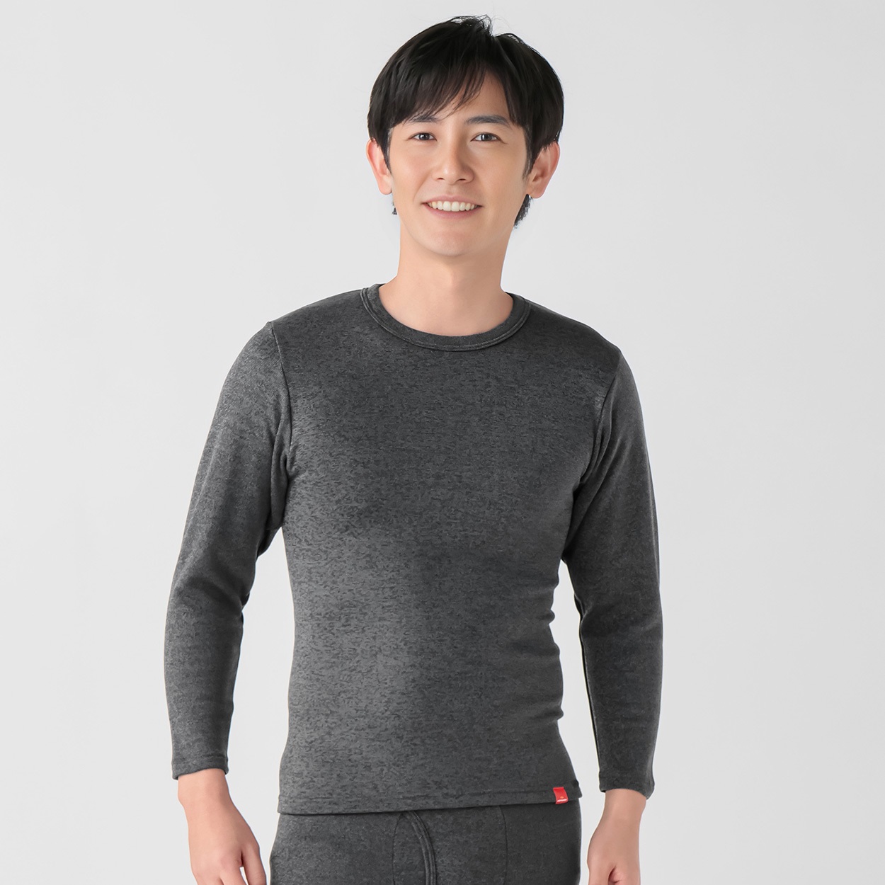 GUNZE(グンゼ) ロングスリーブシャツ ホットマジック 寒さ知らず