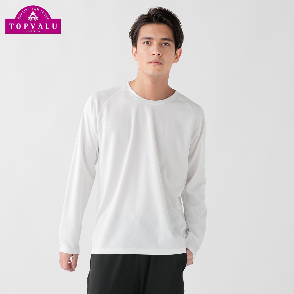DRYハニカムメッシュラグラン長袖クルーネックTシャツ メンズ トップバリュ BODY SWITCH(ボディスイッチ)(シロ-2XL)