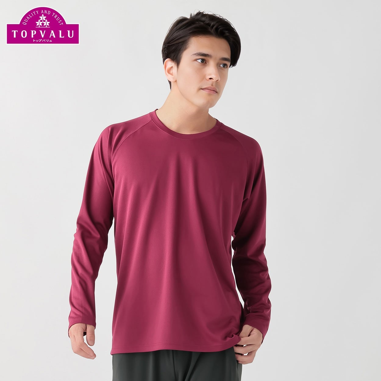 DRYハニカムメッシュラグラン長袖クルーネックTシャツ メンズ トップバリュ BODY SWITCH(ボディスイッチ)(アカ-M)