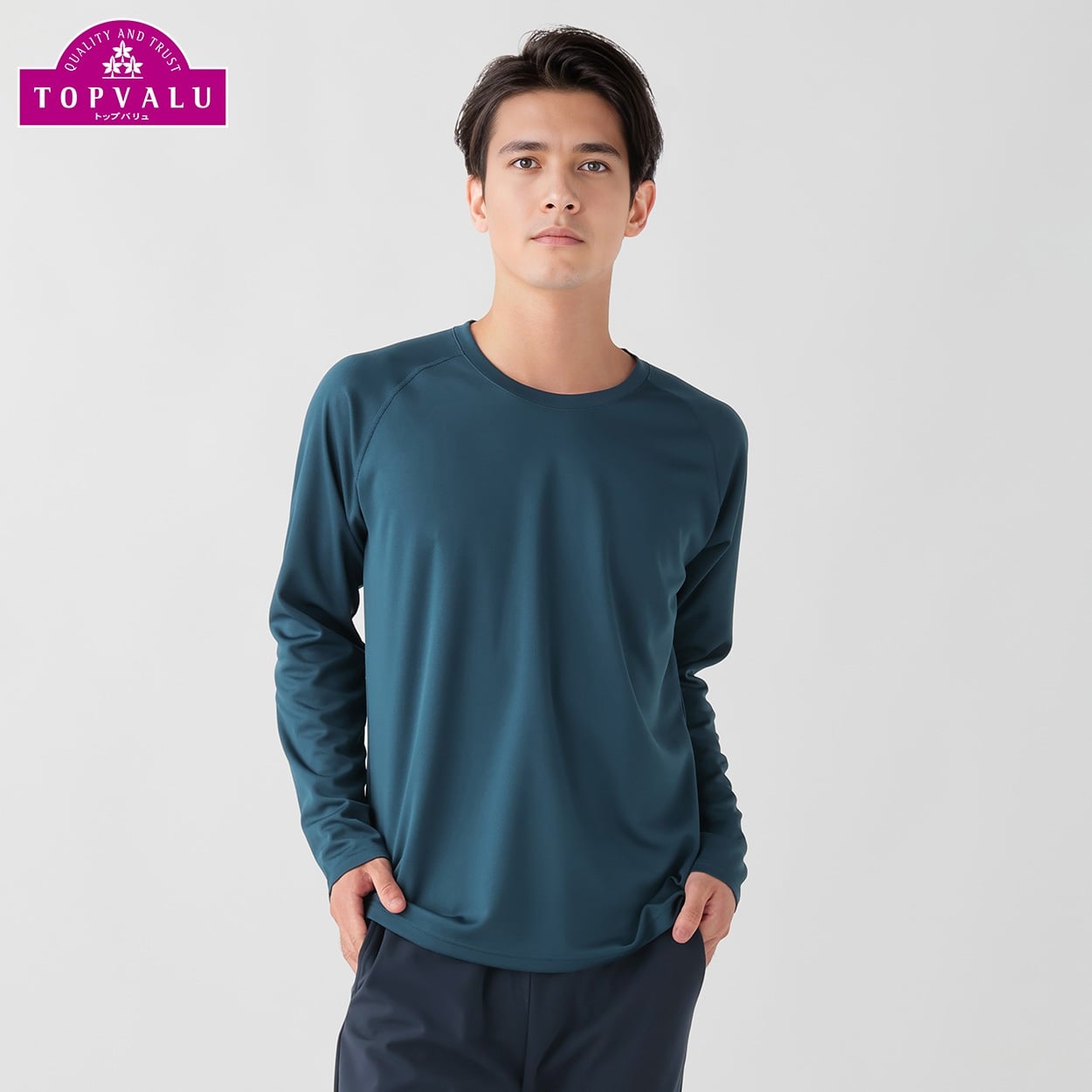 DRYハニカムメッシュラグラン長袖クルーネックTシャツ メンズ トップバリュ BODY SWITCH(ボディスイッチ)(Ａコイアオ-XL)