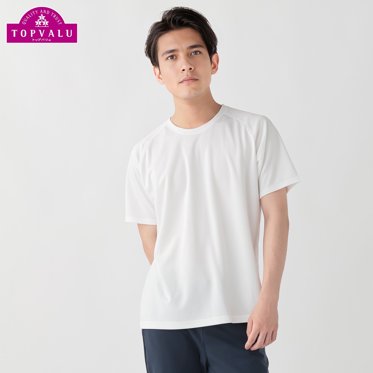 DRYハニカムメッシュラグラン半袖クルーネックTシャツ メンズ