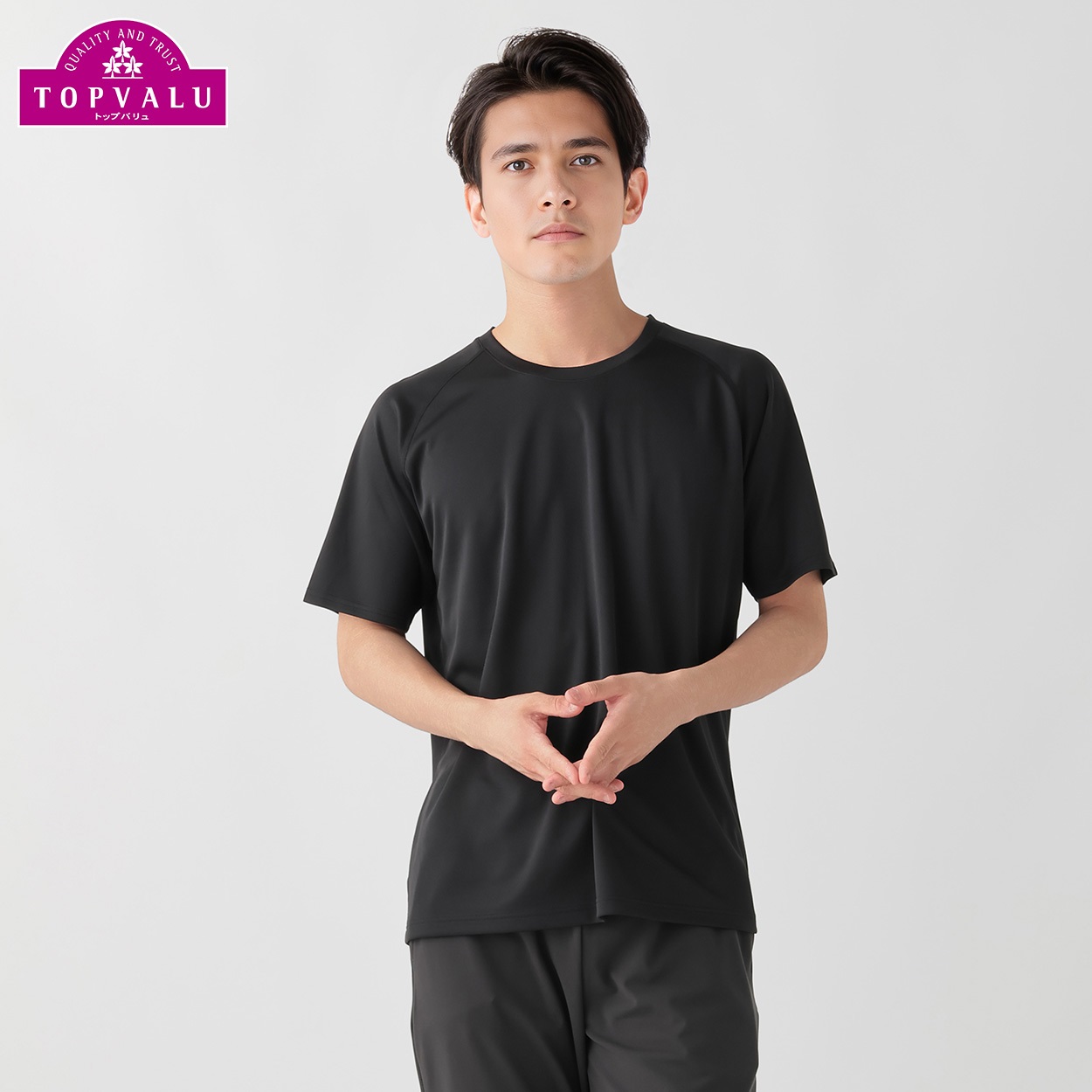 DRYハニカムメッシュラグラン半袖クルーネックTシャツ メンズ トップバリュ BODY SWITCH(ボディスイッチ)(クロ-S)