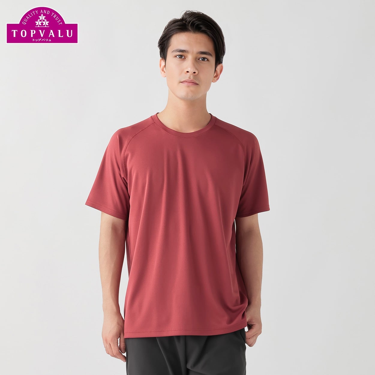 DRYハニカムメッシュラグラン半袖クルーネックTシャツ メンズ トップバリュ BODY SWITCH(ボディスイッチ)(ウスアカ-L)