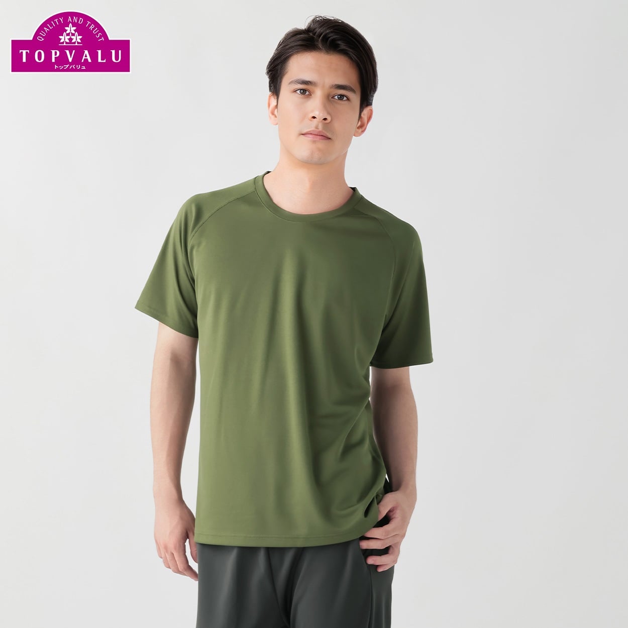 DRYハニカムメッシュラグラン半袖クルーネックTシャツ メンズ トップバリュ BODY SWITCH(ボディスイッチ)(ウスミドリ-2XL)