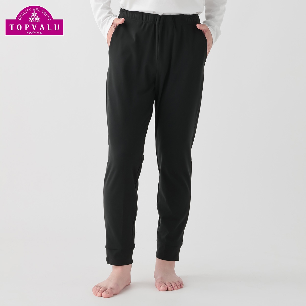 DRYストレッチジョガーパンツ メンズ トップバリュ BODY SWITCH(ボディスイッチ)(クロ-XL)