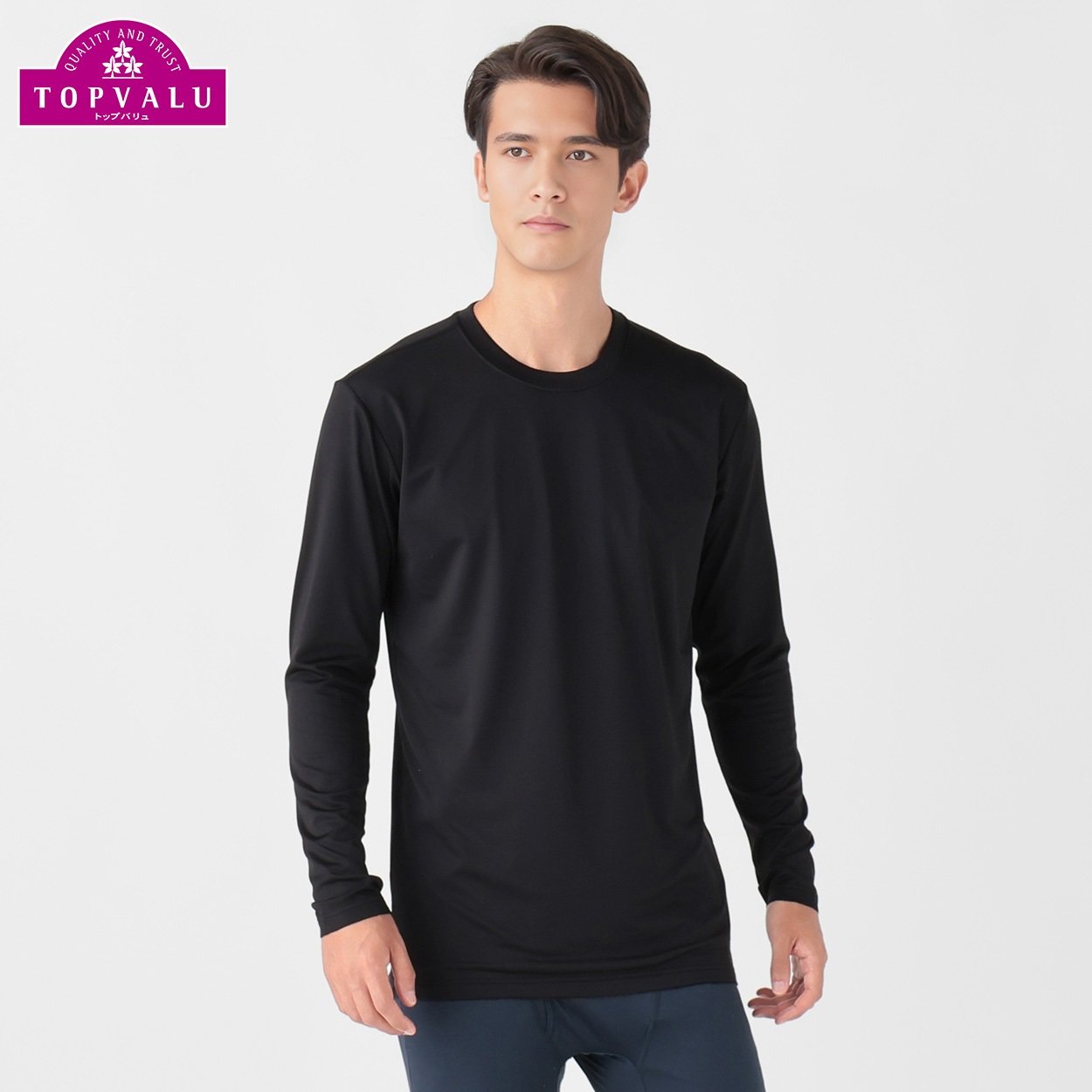 防風長袖クルーネックTシャツ メンズ トップバリュ BODY SWITCH(ボディ