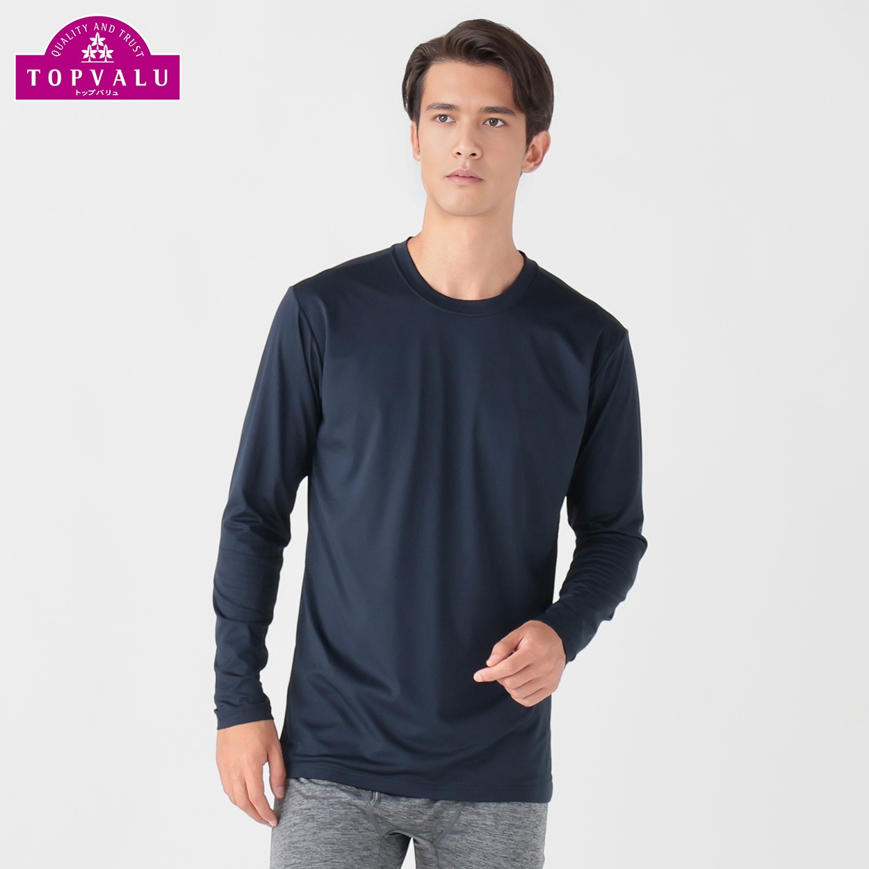 防風長袖クルーネックTシャツ メンズ トップバリュ BODY SWITCH(ボディ