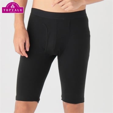 イオンメンズロングガードルM メンズ下着・パジャマ・靴下・インナー インナー・パジャマ | イオン