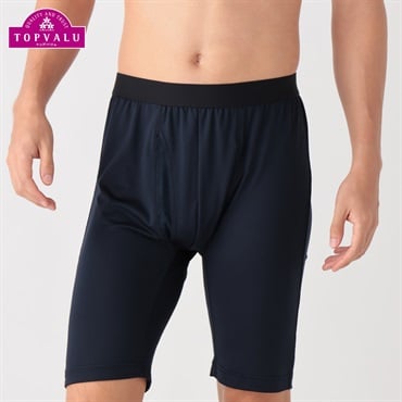 ボクサーブリーフ・トランクス メンズ下着・パジャマ・靴下・インナー