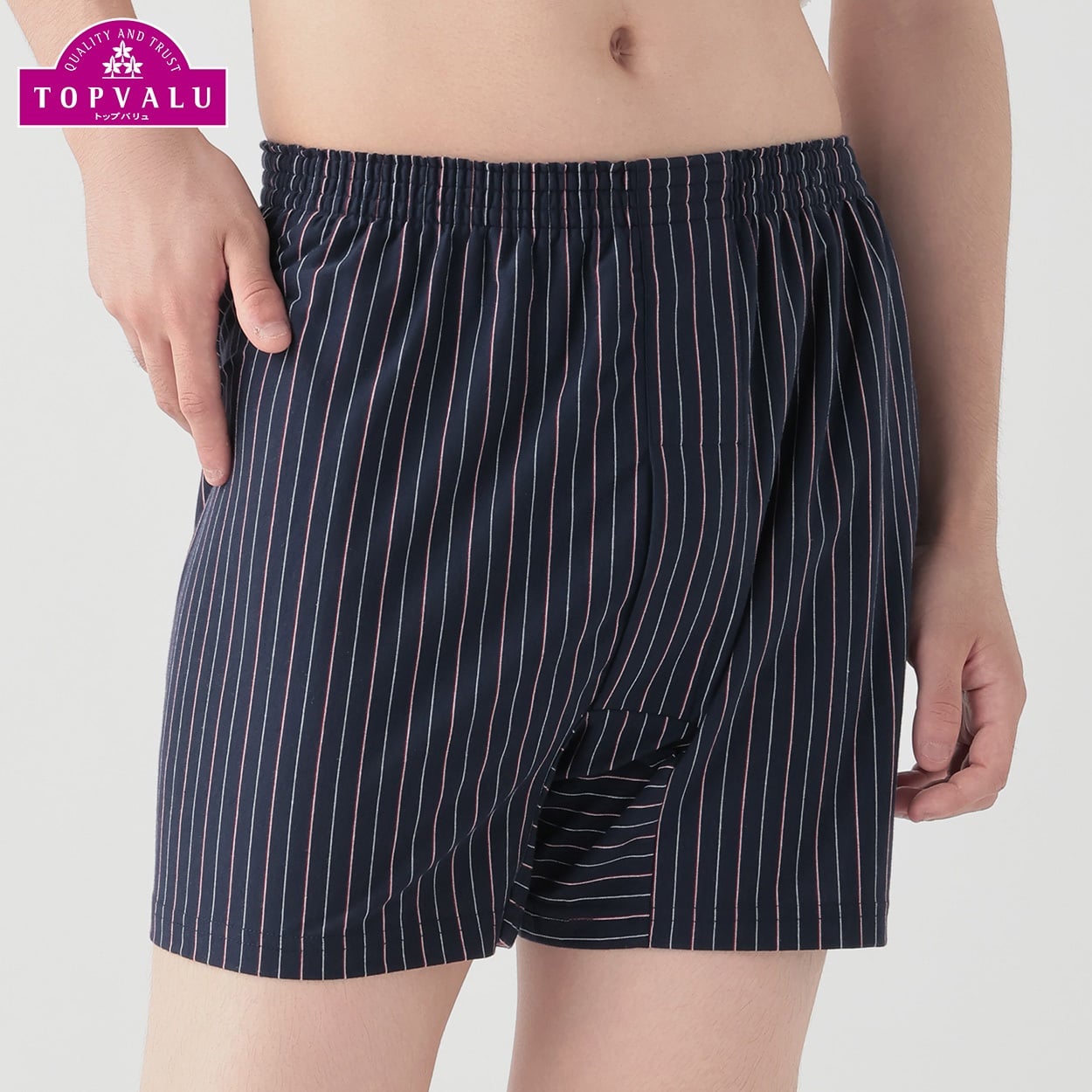 モレスキューニットトランクス(前あき） メンズ(コイアオ-XL)