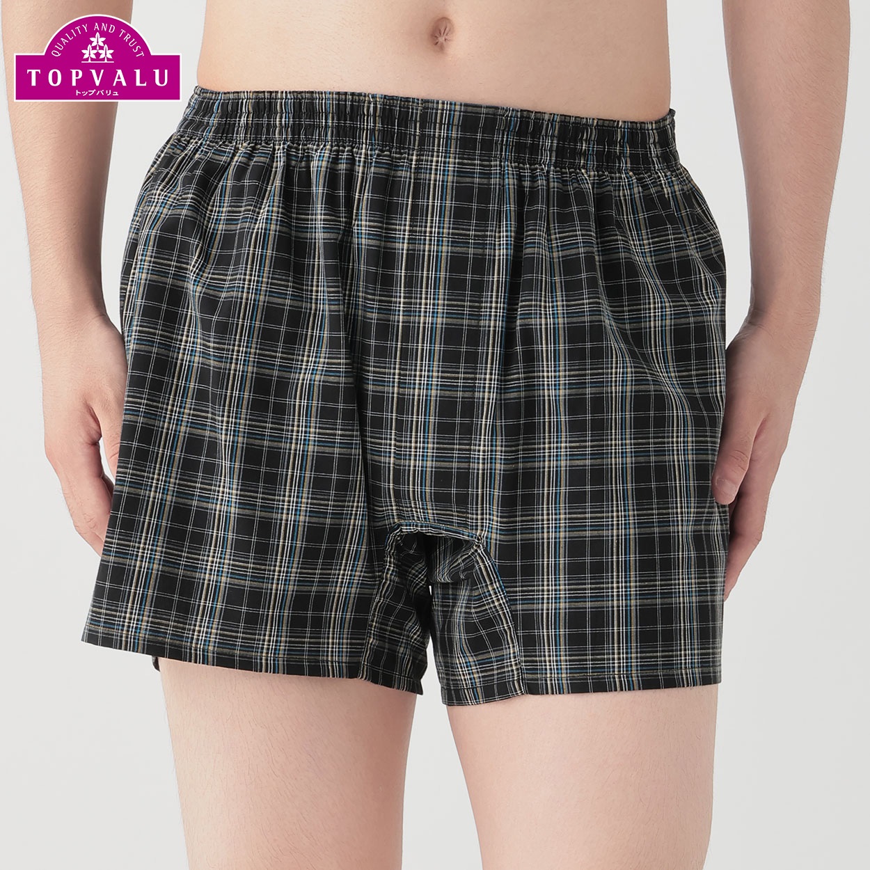 モレスキュー布帛トランクス（前あき） メンズ | イオンスタイル