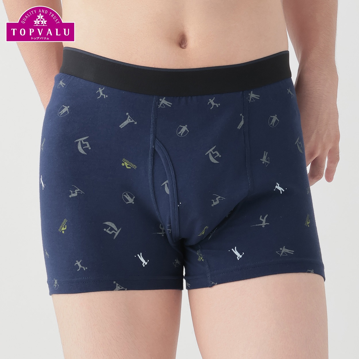 深め丈ピクト柄プリントボクサーブリーフ（前あき） メンズ | イオン