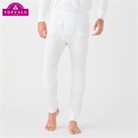 グンゼ 快適工房 布帛ロングパンツ前あき 快適工房 KQ1101 メンズ