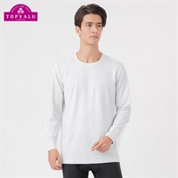 前あきロングパンツ（ひざ下丈） オーガニックコットン100％（身生地