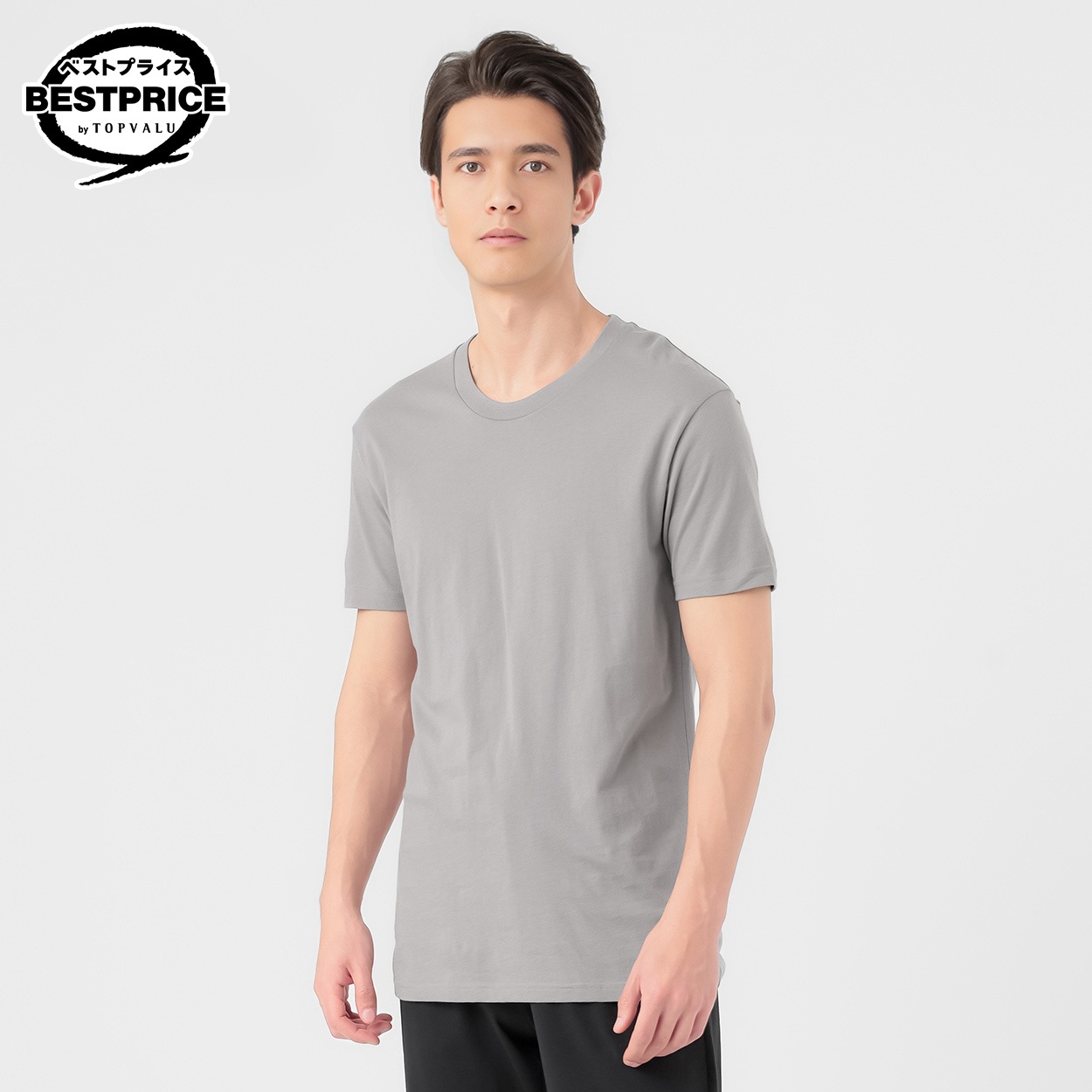 半袖クルーネックTシャツ 天竺編み オーガニックコットンブレンド メンズ トップバリュ ベストプライス(TOPVALU BESTPRICE)(グレー-XL)
