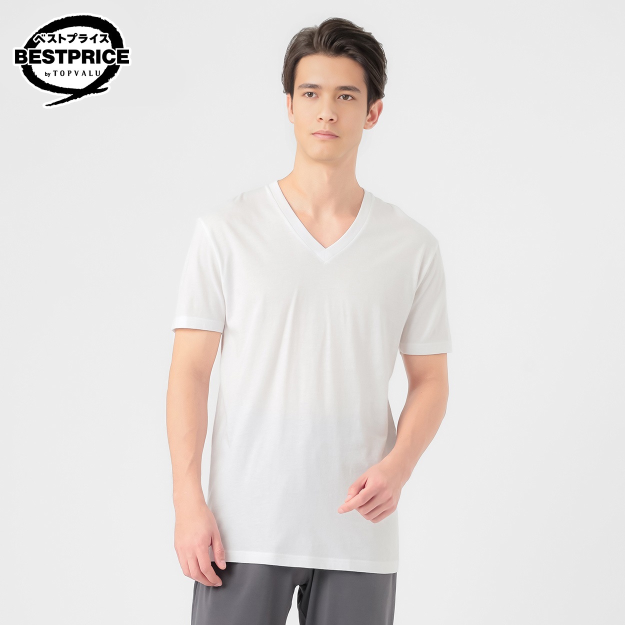 半袖VネックTシャツ 天竺編み オーガニックコットンブレンド メンズ トップバリュ ベストプライス(TOPVALU BESTPRICE)(シロ-XL)