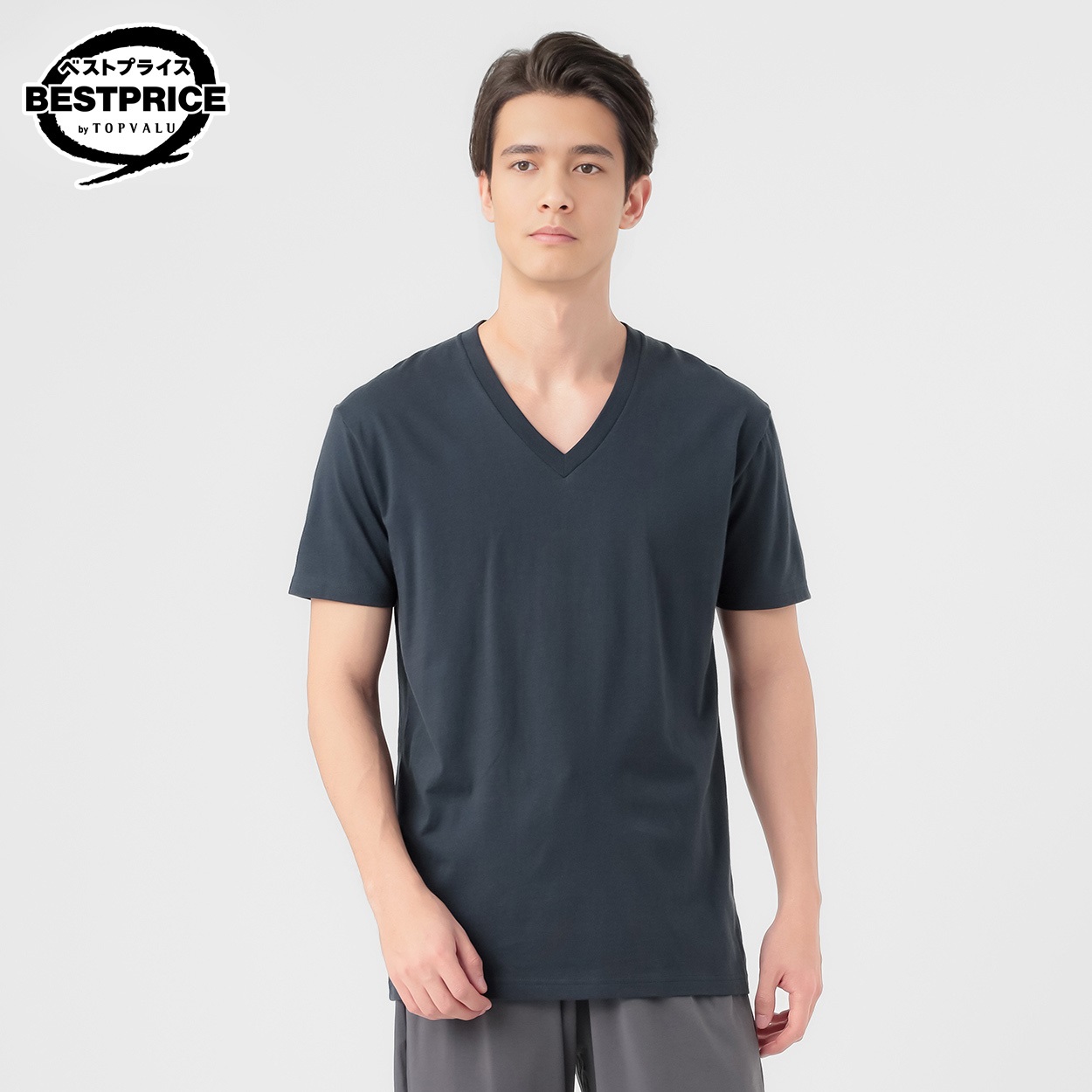 半袖VネックTシャツ 天竺編み オーガニックコットンブレンド メンズ トップバリュ ベストプライス(TOPVALU BESTPRICE)(コイアオ-L)
