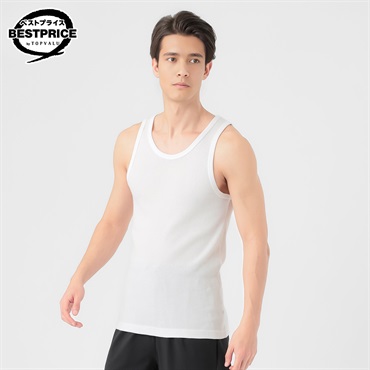 リブ編みタンクトップ オーガニックコットンブレンド メンズ トップバリュ ベストプライス(TOPVALU BESTPRICE)