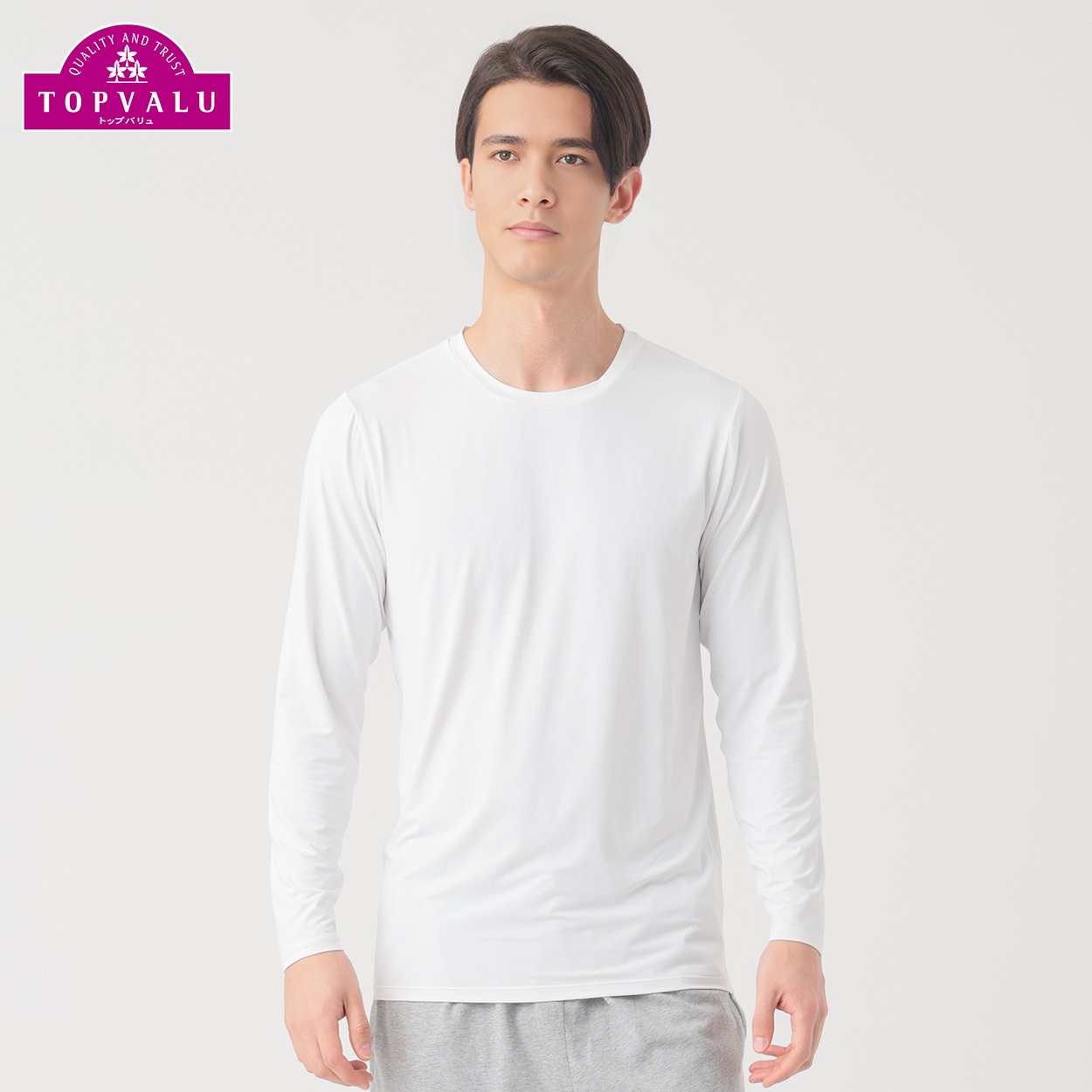 SilkyFACT 長袖クルーネックシャツ メンズ トップバリュ PEACE FIT(ピースフィット) (hk)(シロ-2XL)