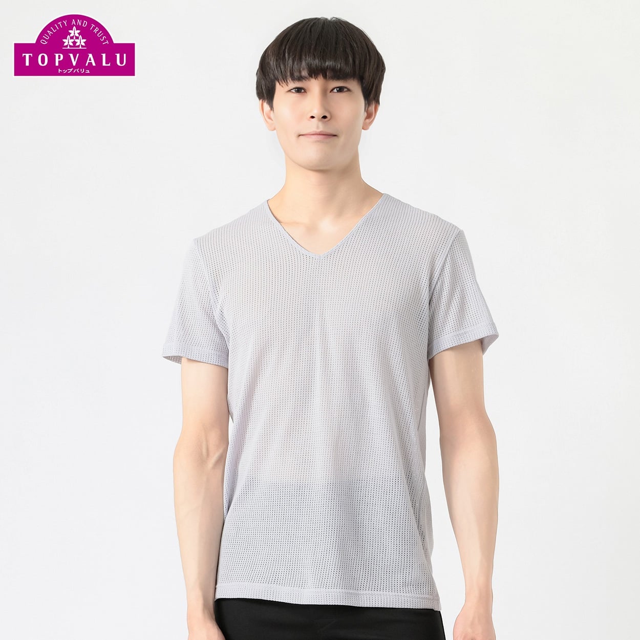 半袖Vネックシャツ COOLメッシュ メンズ トップバリュ PEACE FIT(ピースフィット)(グレー-M)