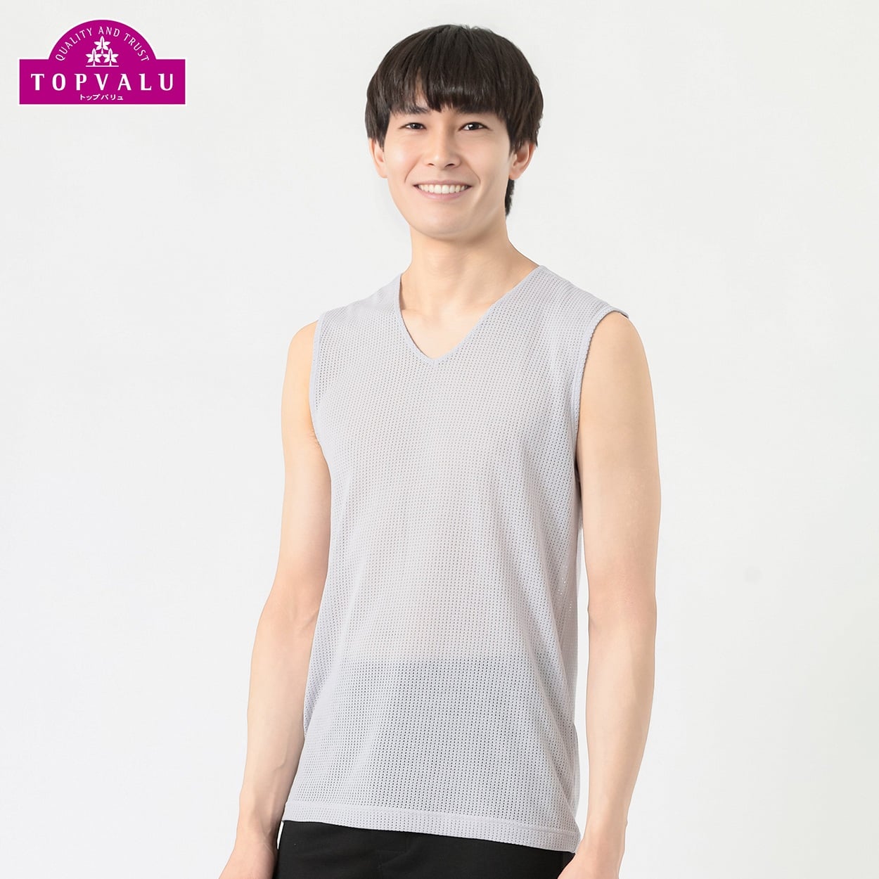 スリーブレスVネックシャツ COOLメッシュ メンズ トップバリュ PEACE FIT(ピースフィット)(グレー-3XL)